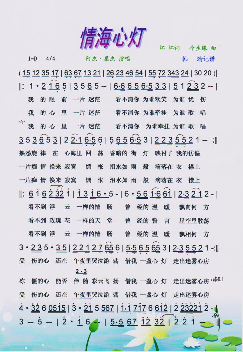 麣ğV(ָV)1