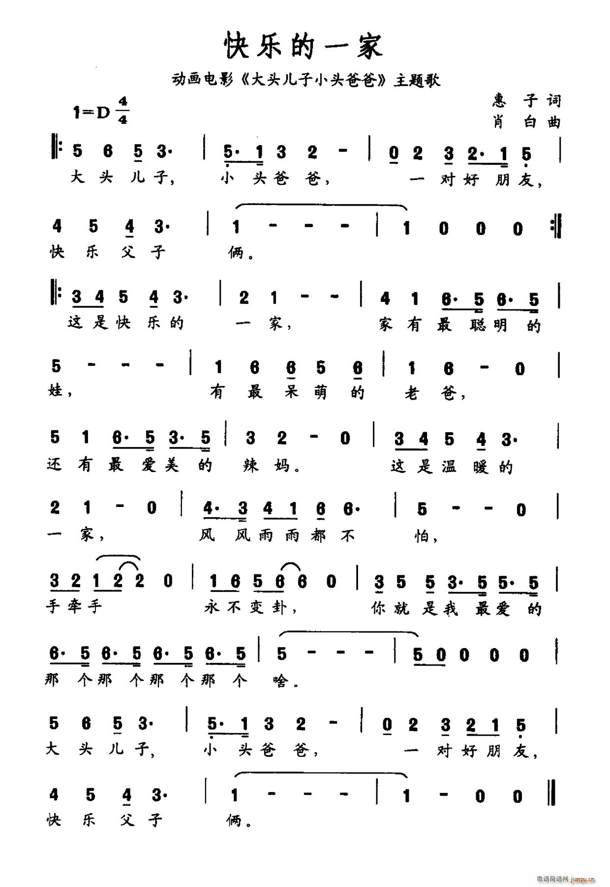 �옷(l�� )��һ�� 늄�(d��ng)�Ӱ ���^���Ӻ�С�^�ְ� ���}��(ʮ�ּ�����)1