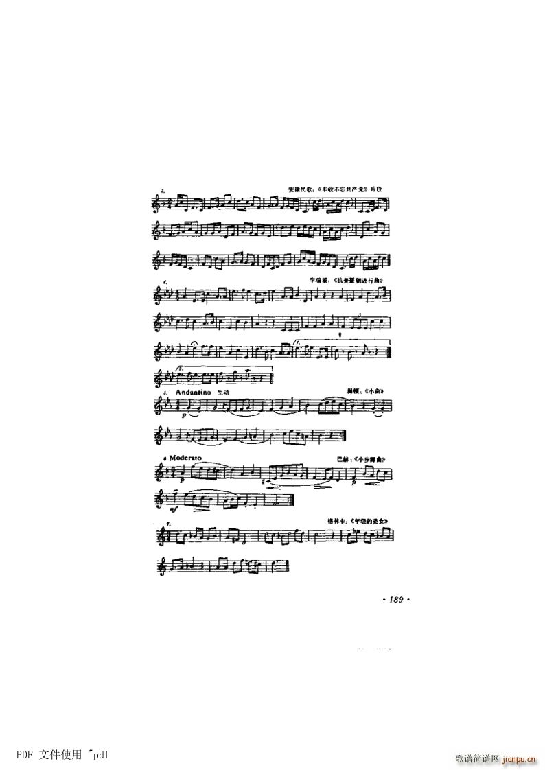  11 D{{ʽ 5189(y) ʮ(ʮּ)1