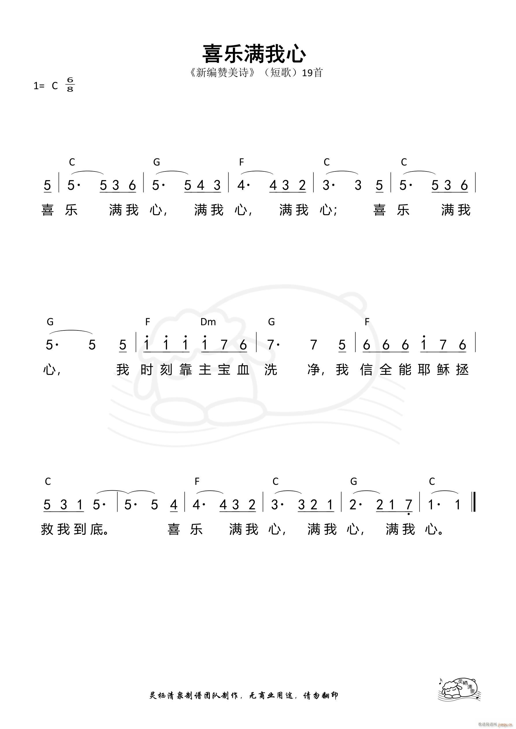 ϲ(l )M(mn) ̸19(ʮּ)1