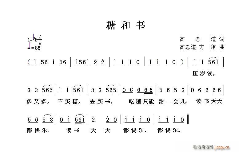 Ǻ͕(sh)(ָV)1