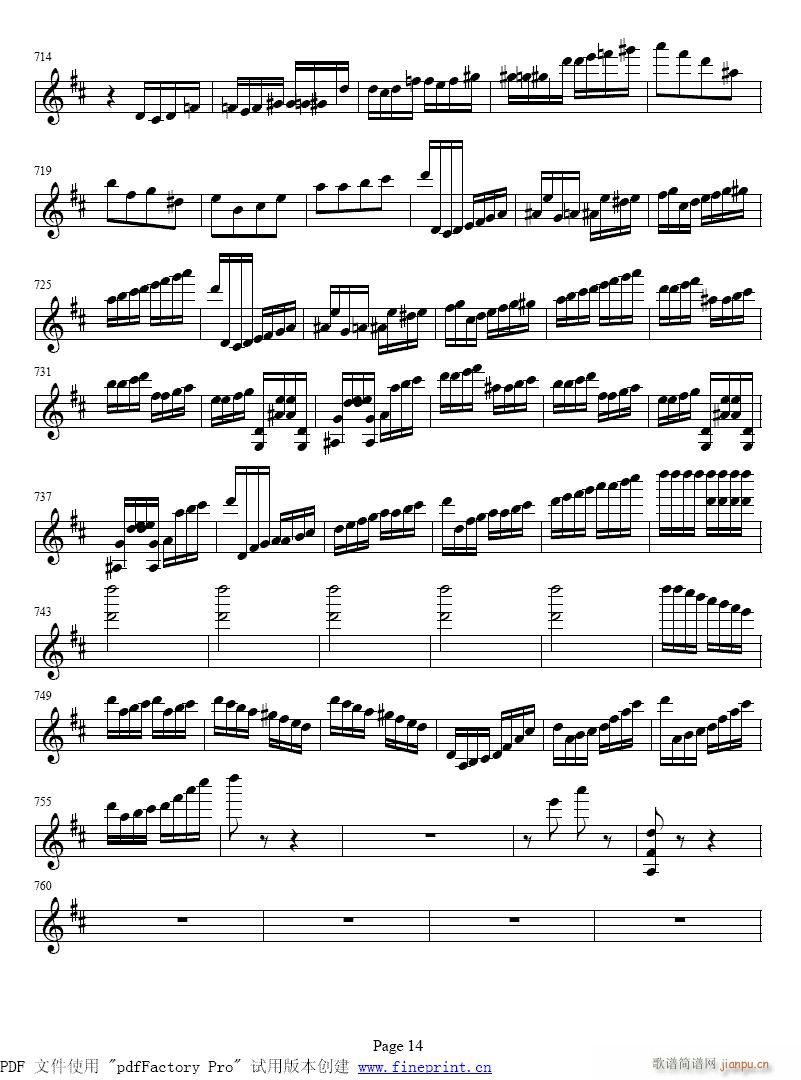 Сمf(xi)ڶ(l )9-16(СV)6