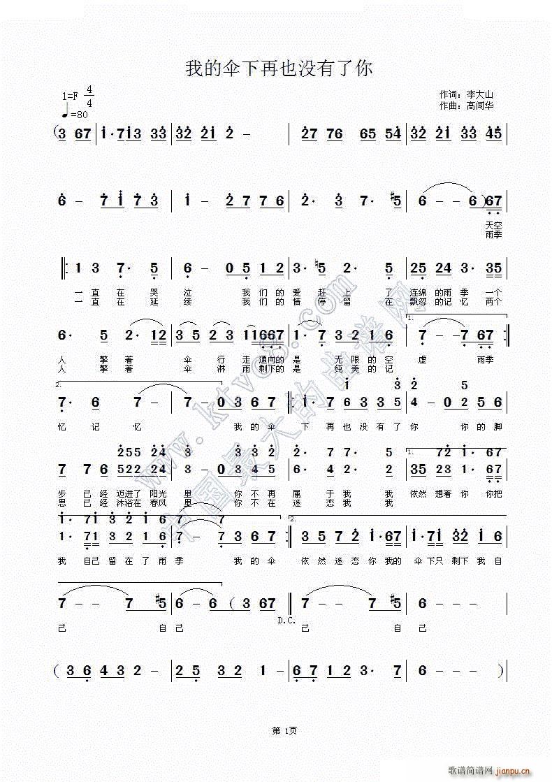 ҵĂҲ](mi)(ʮּ)1