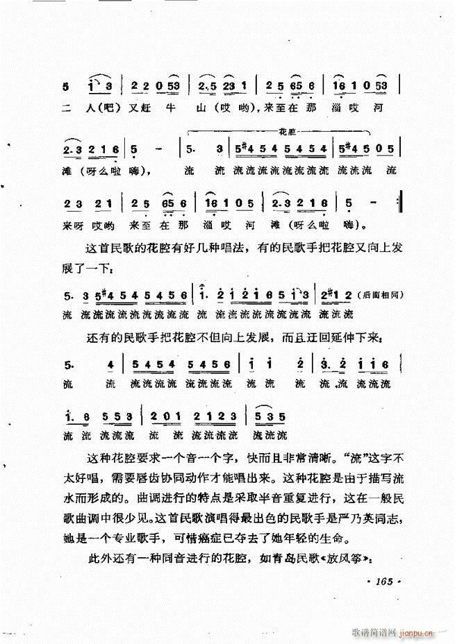 質cӖ (l )Փ  121 184(ʮּ)45