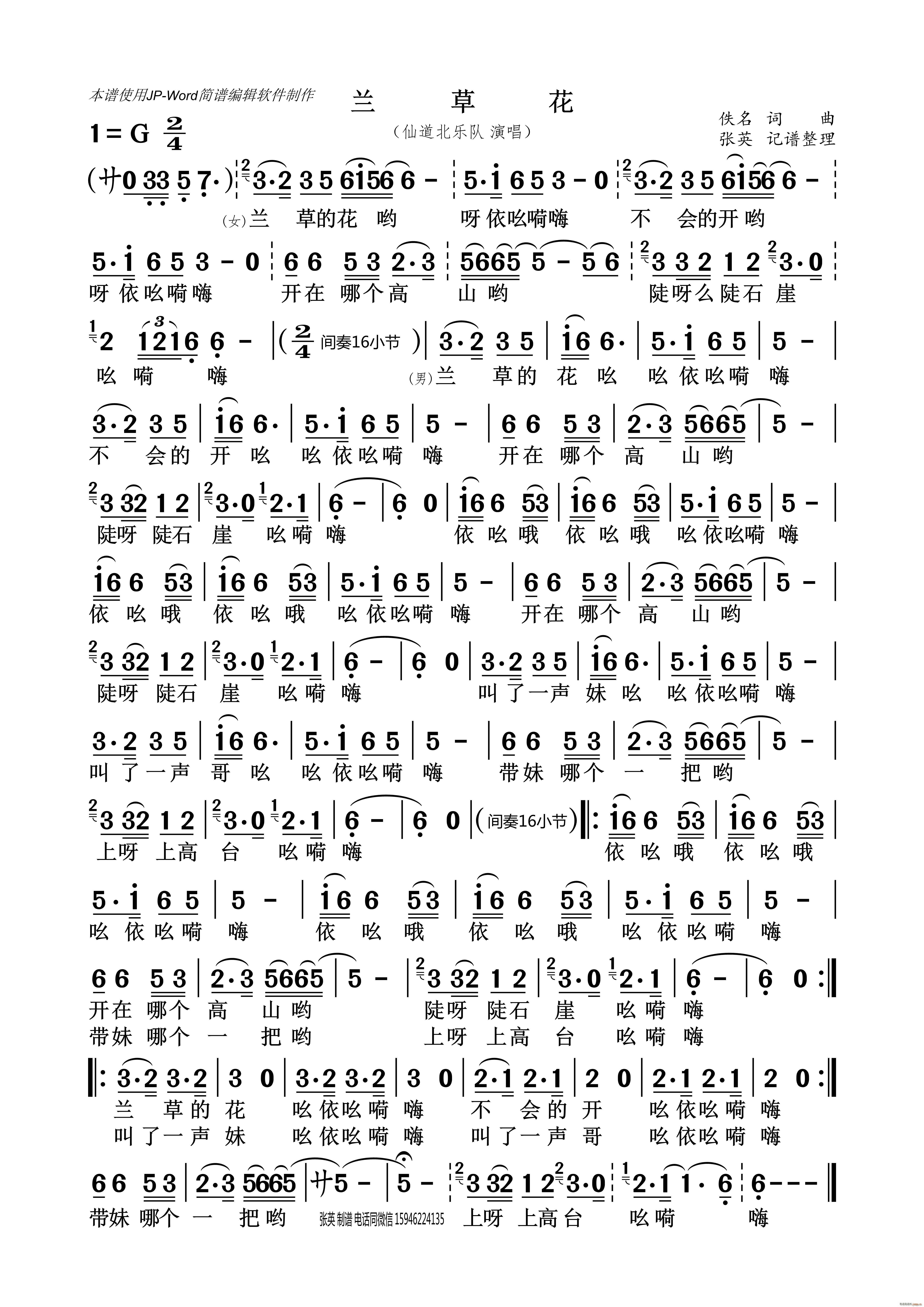 mݻ Ů(ָV)1