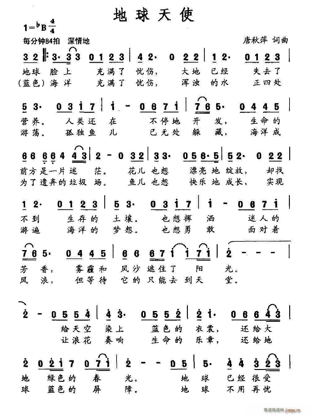 ʹ(ָV)1
