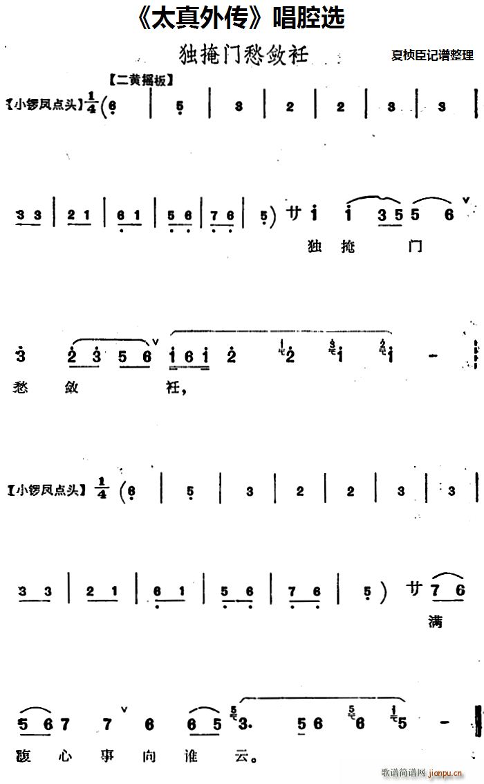 ̫ ǻx T(mn)(ʮּ)1