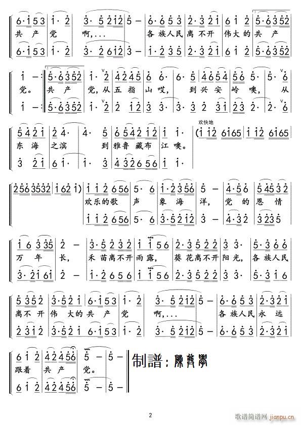 hĶf(wn)L(chng)02(ָV)1