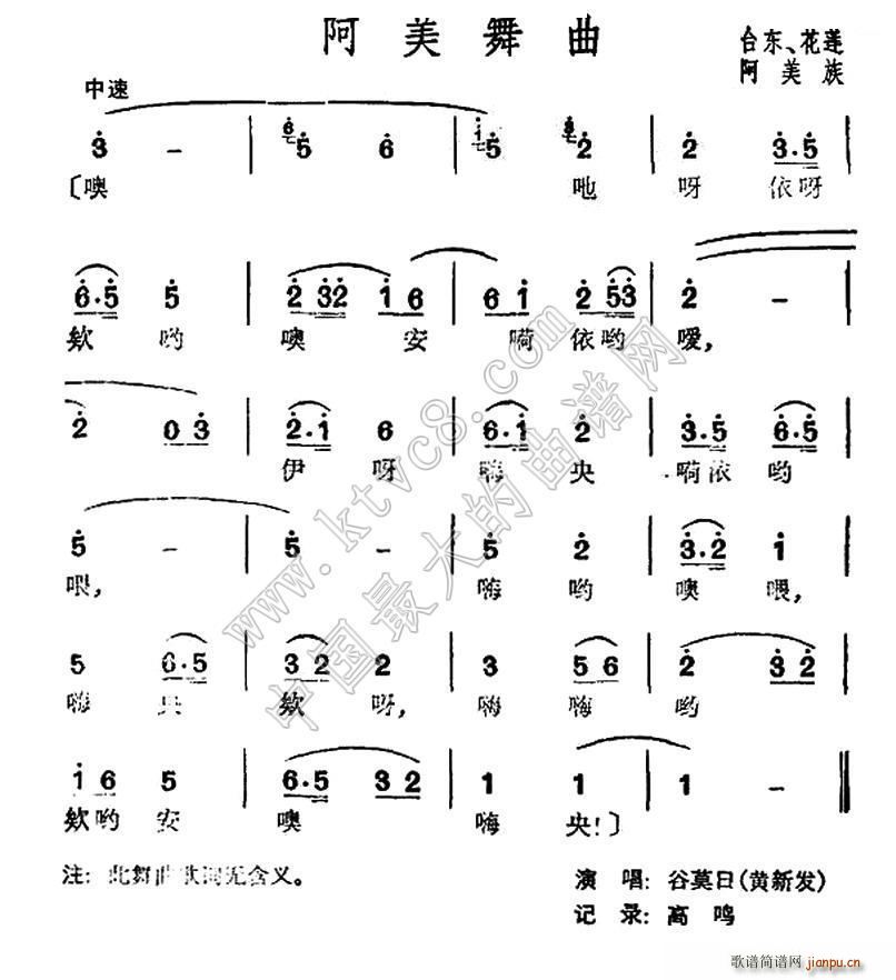  _(ʮּ)1
