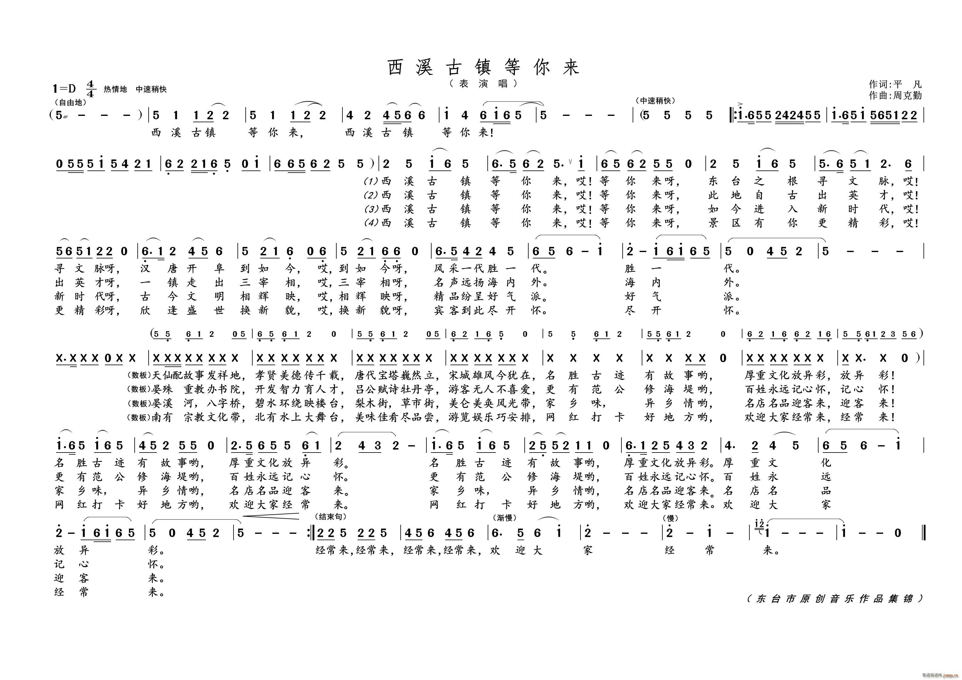 Ϫ悵(li)(ָV)1