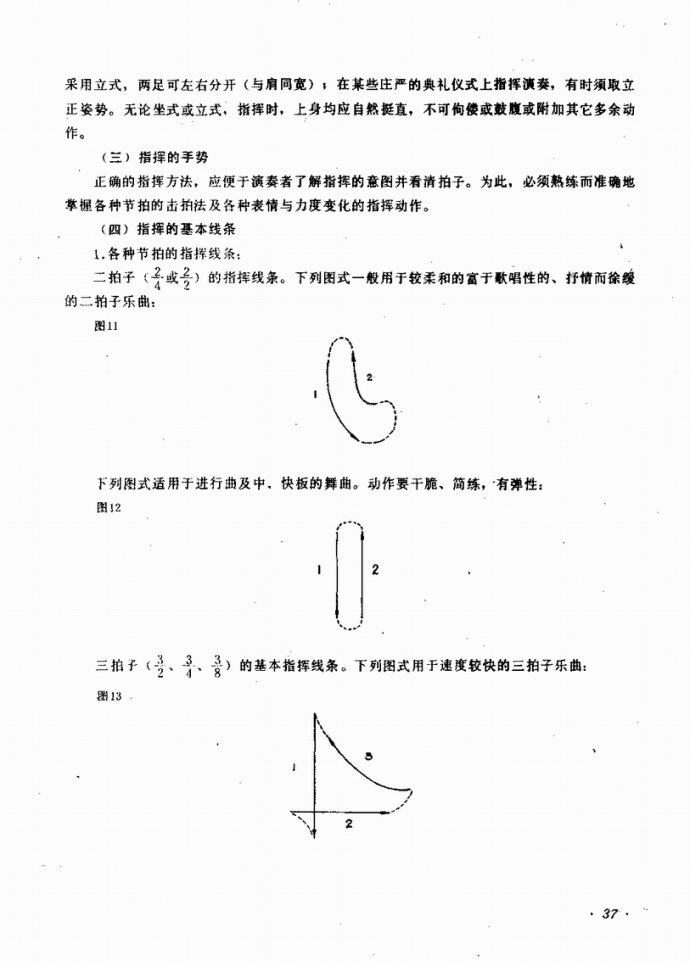 Ŀǰ?1-40(ָV)45