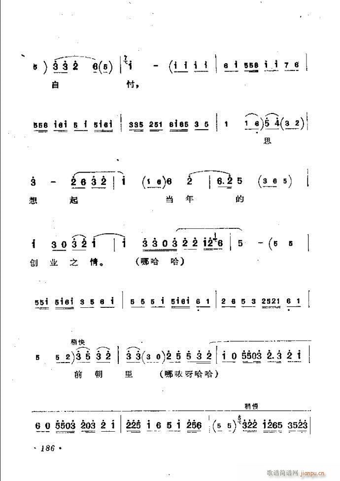 ӑyǻx182 241(ԥV)5
