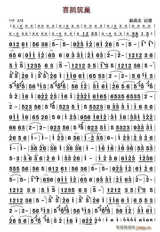 ϲo Ӫ(ѺV)1