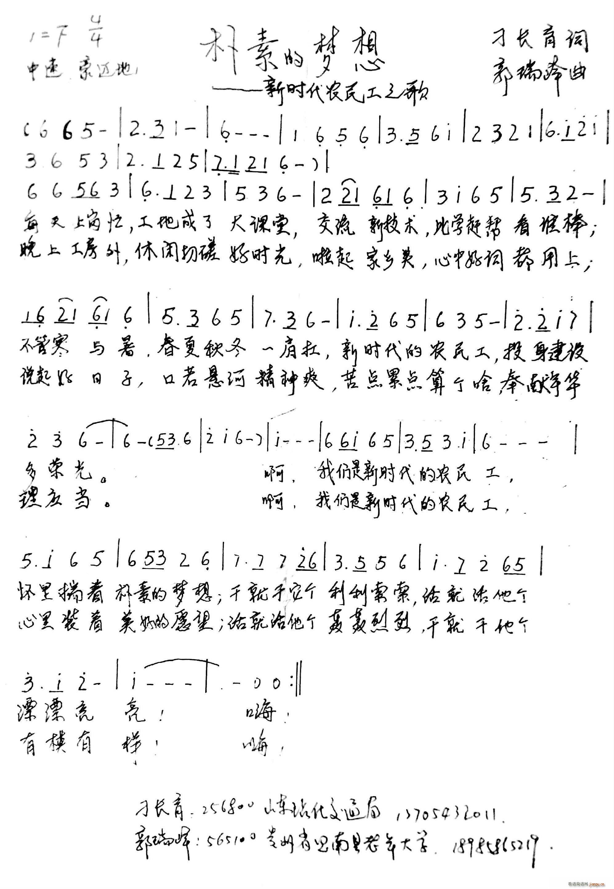 صĉ(mng)(ָV)1