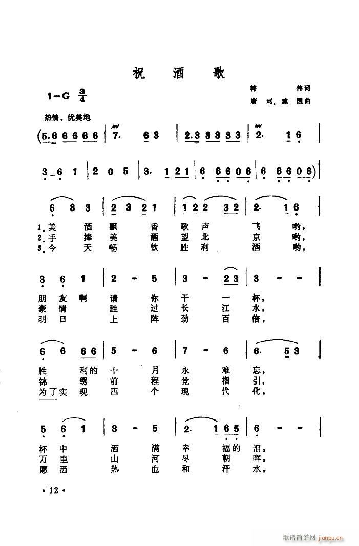 ףƸ  V(ʮּ)3