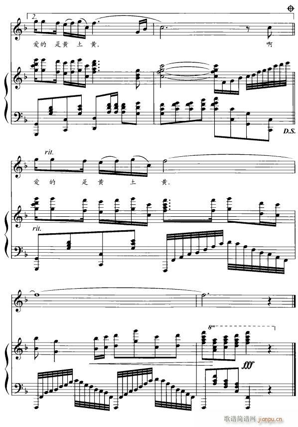 Sӑ7(ָV)1