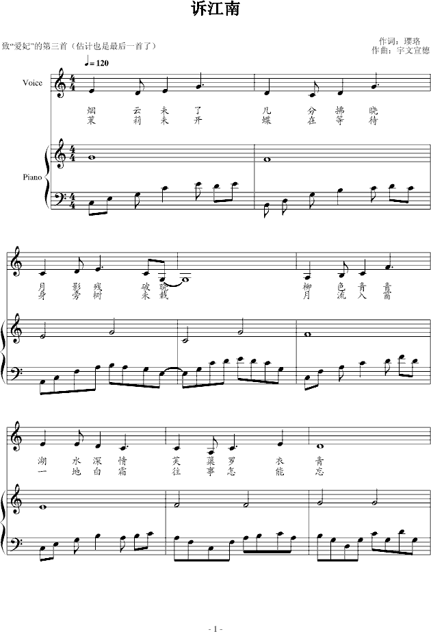 V(V)1