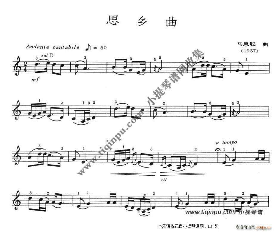 R˼ ˼l(ָV)1