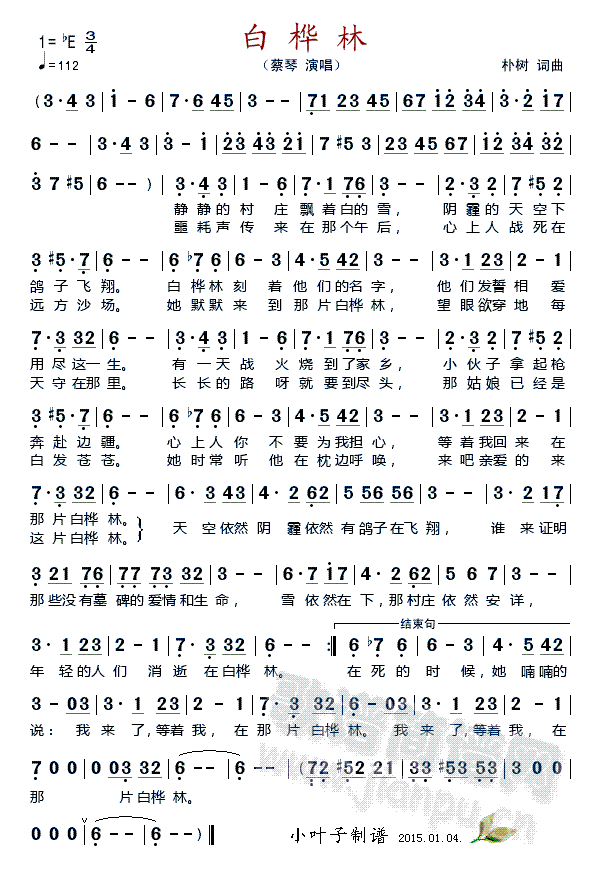 ט(ָV)1