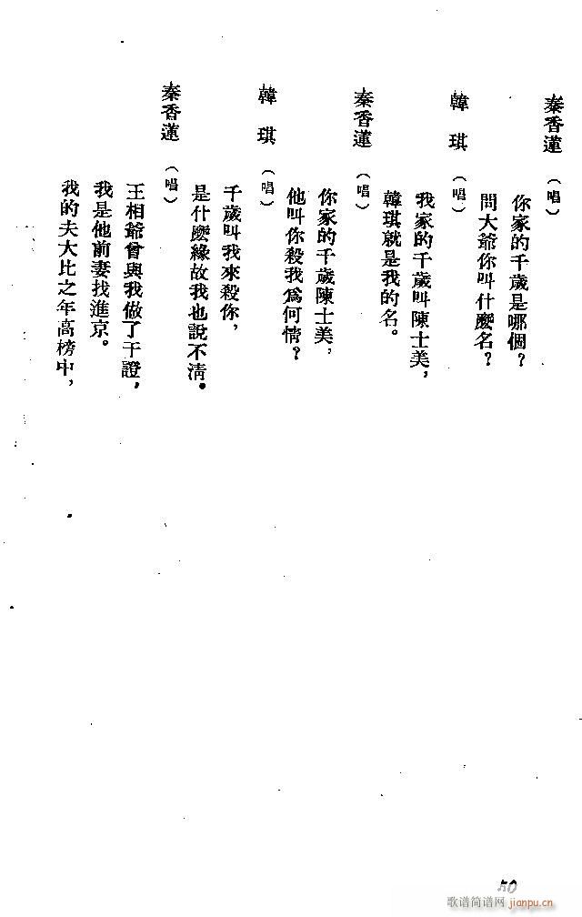 ӱ ɏ(ָV)50