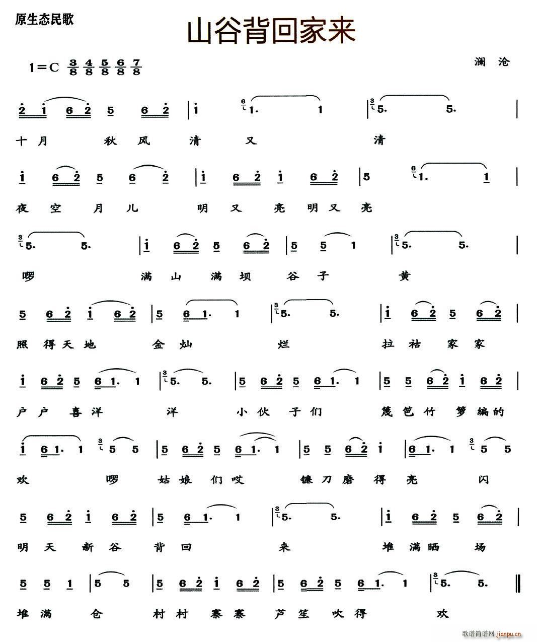 ɽȱؼ(ָV)1