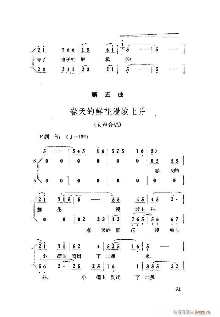СڽY 脡 ȫ 001 050(ʮּ)19
