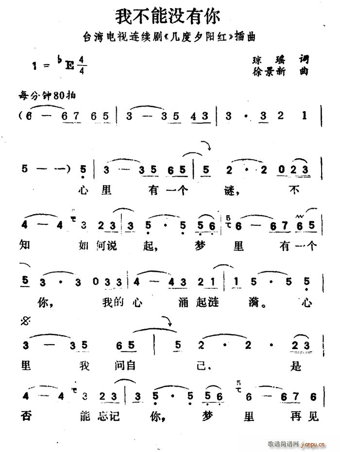 Ҳܛ](mi) _ҕ ׶Ϧ(yng)t (ʮּ)1