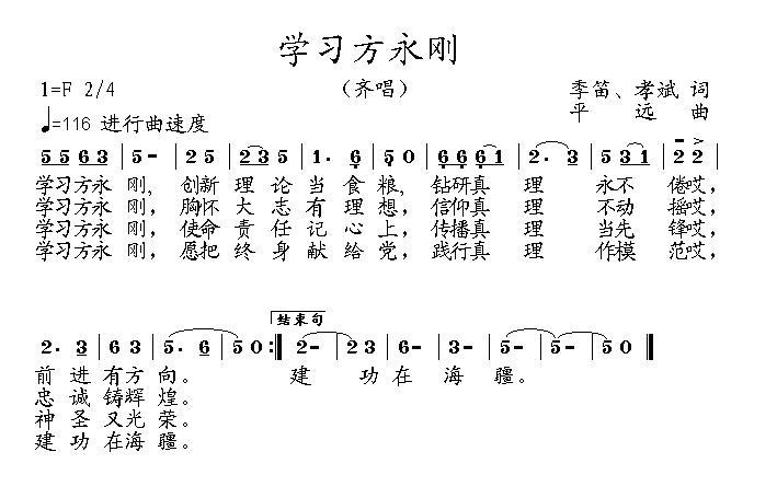 W(xu)(ָV)1