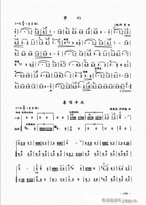 A̱121-140(V)9