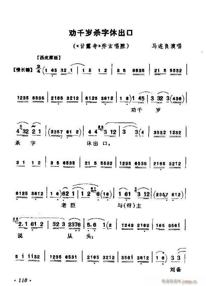 (zh)ǻx ϼ 61 120(V)50