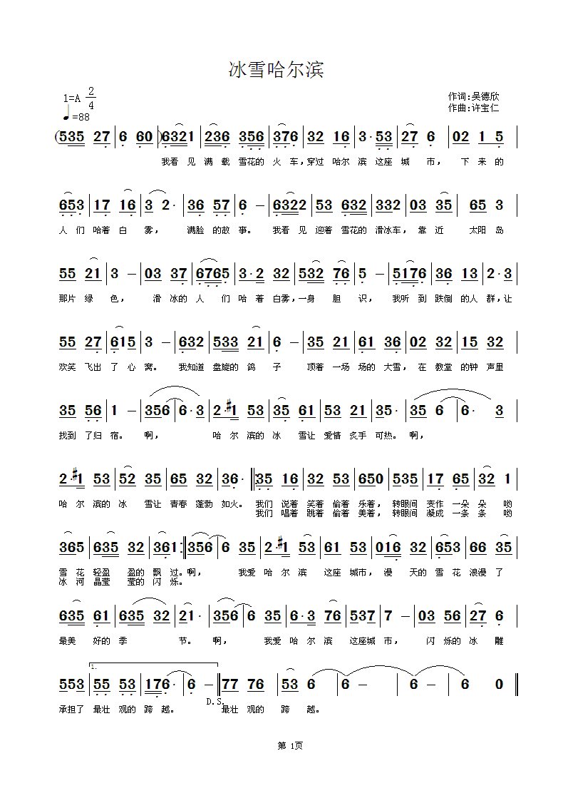 ѩI(ָV)1