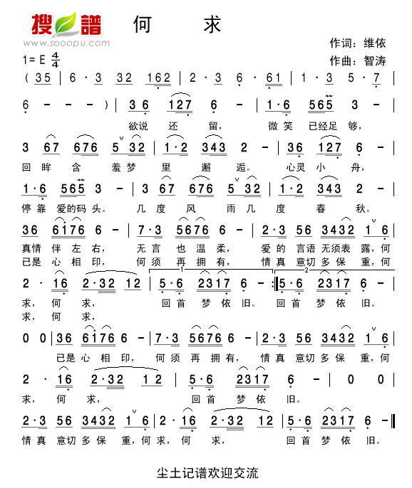 (ָV)1