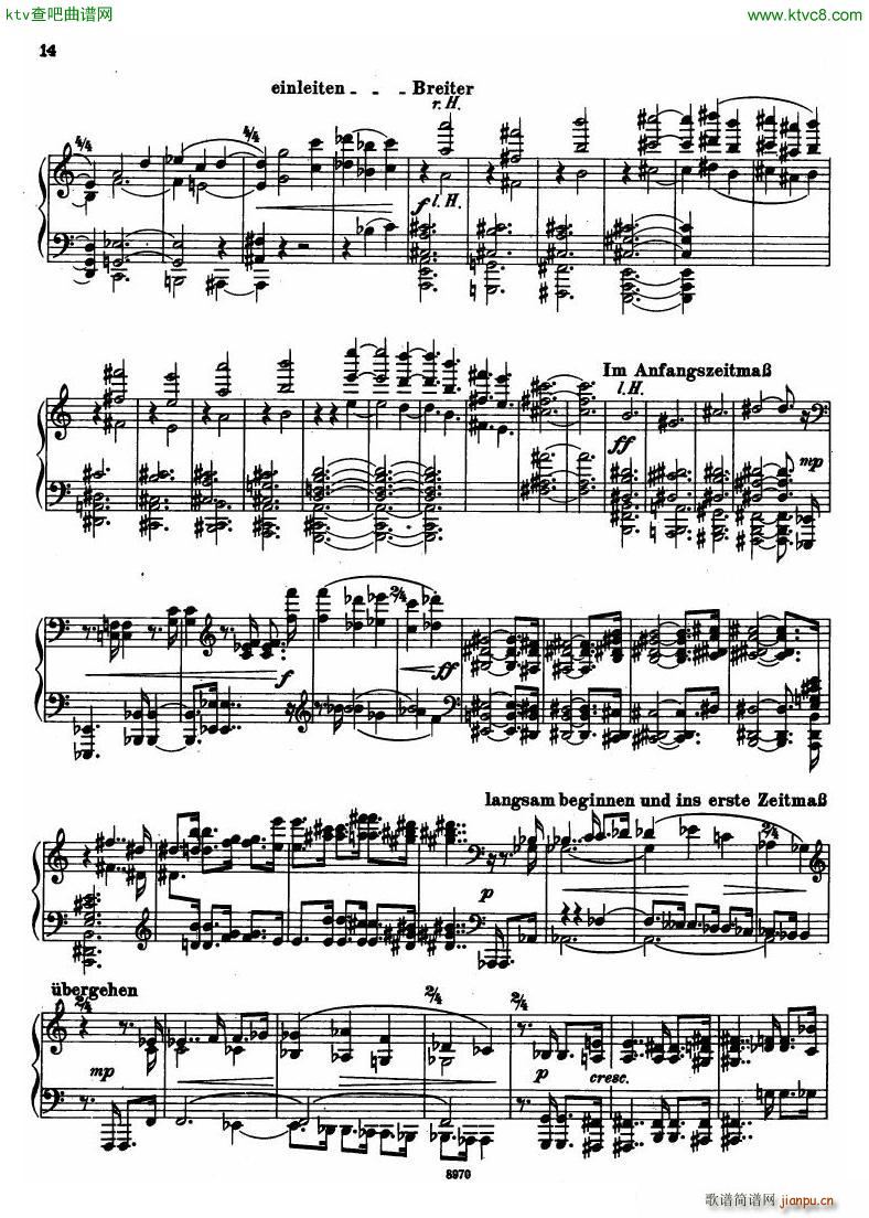 Hindemith Sonata No 1(V)7