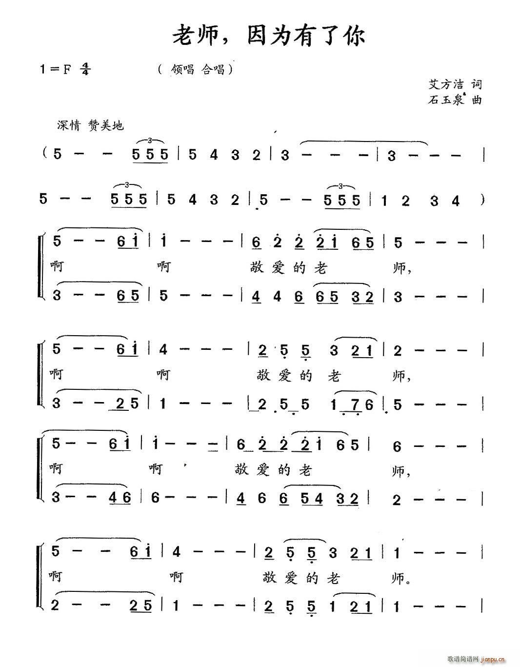 ώ (ָV)1