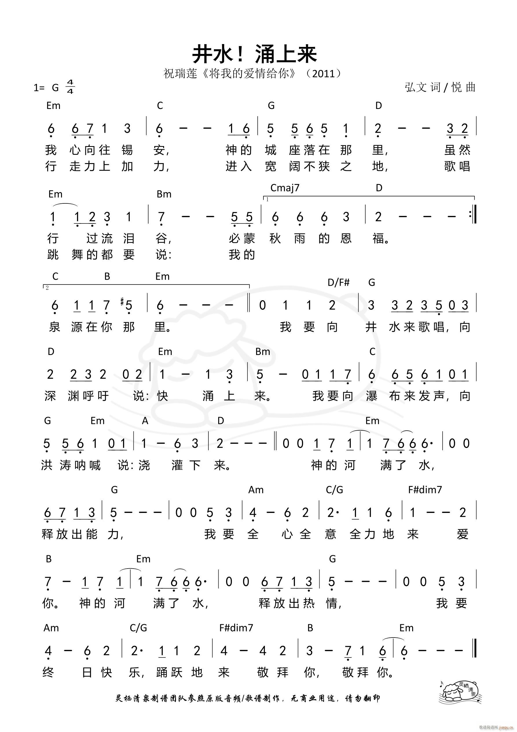 ˮ ӿρ(li) 807(ʮּ)1