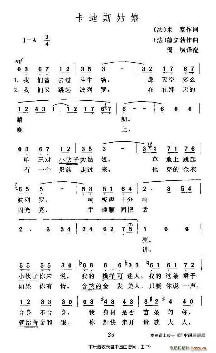  ˹(ָV)1