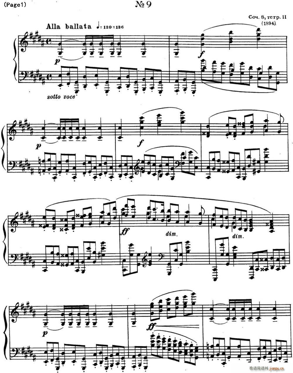 ˹e پ Op 8 No 9 Alexander Scriabin Etudes(V)1