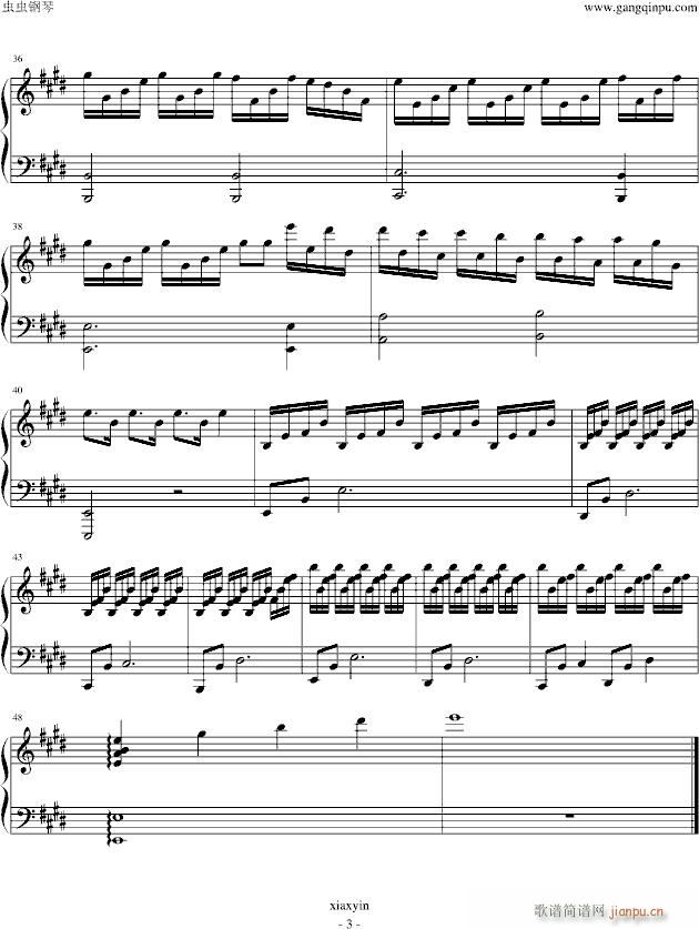elisa(V)3