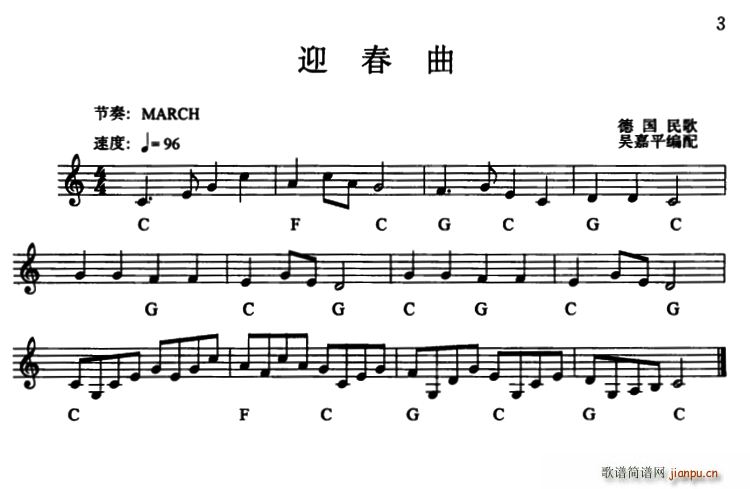 ӭ  Ǽƽ(V)1