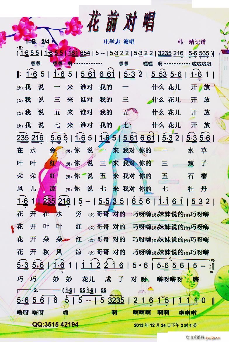ǰ V(ָV)1