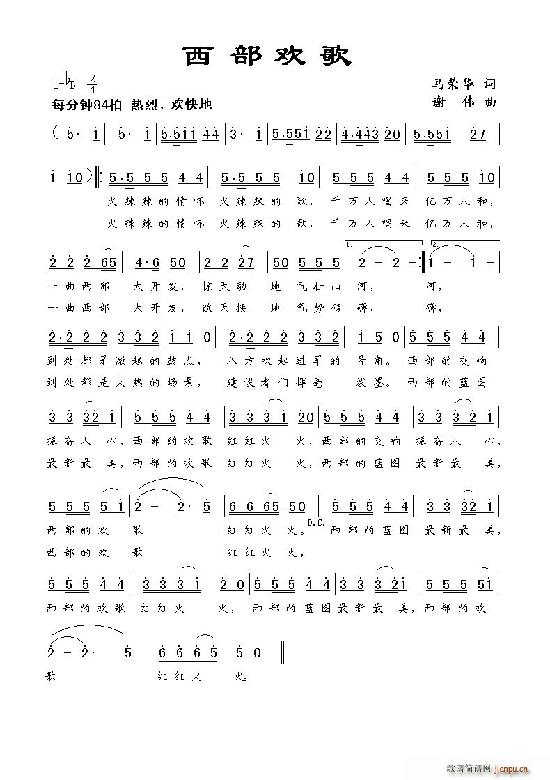 g(ָV)1