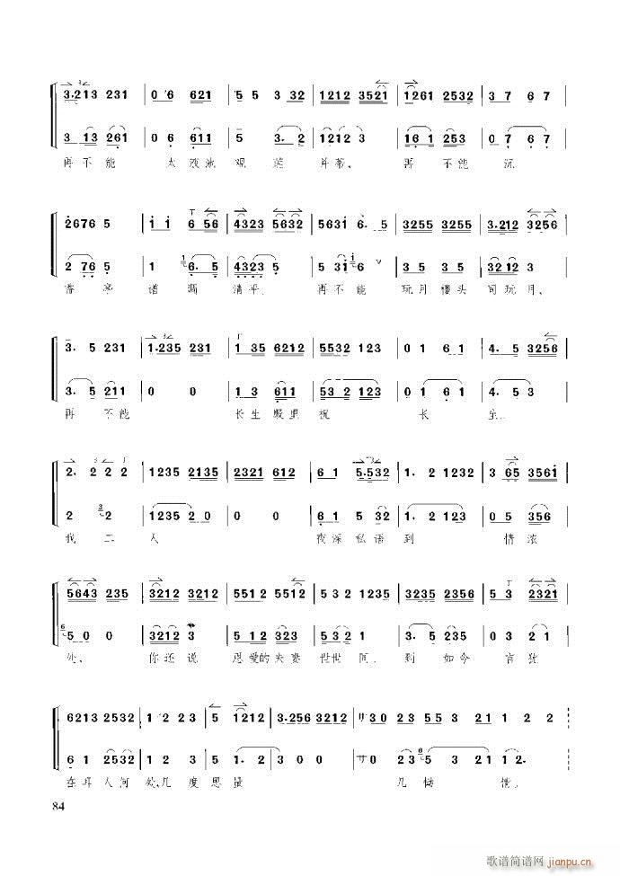 ̳ c61 120(ʮּ)24