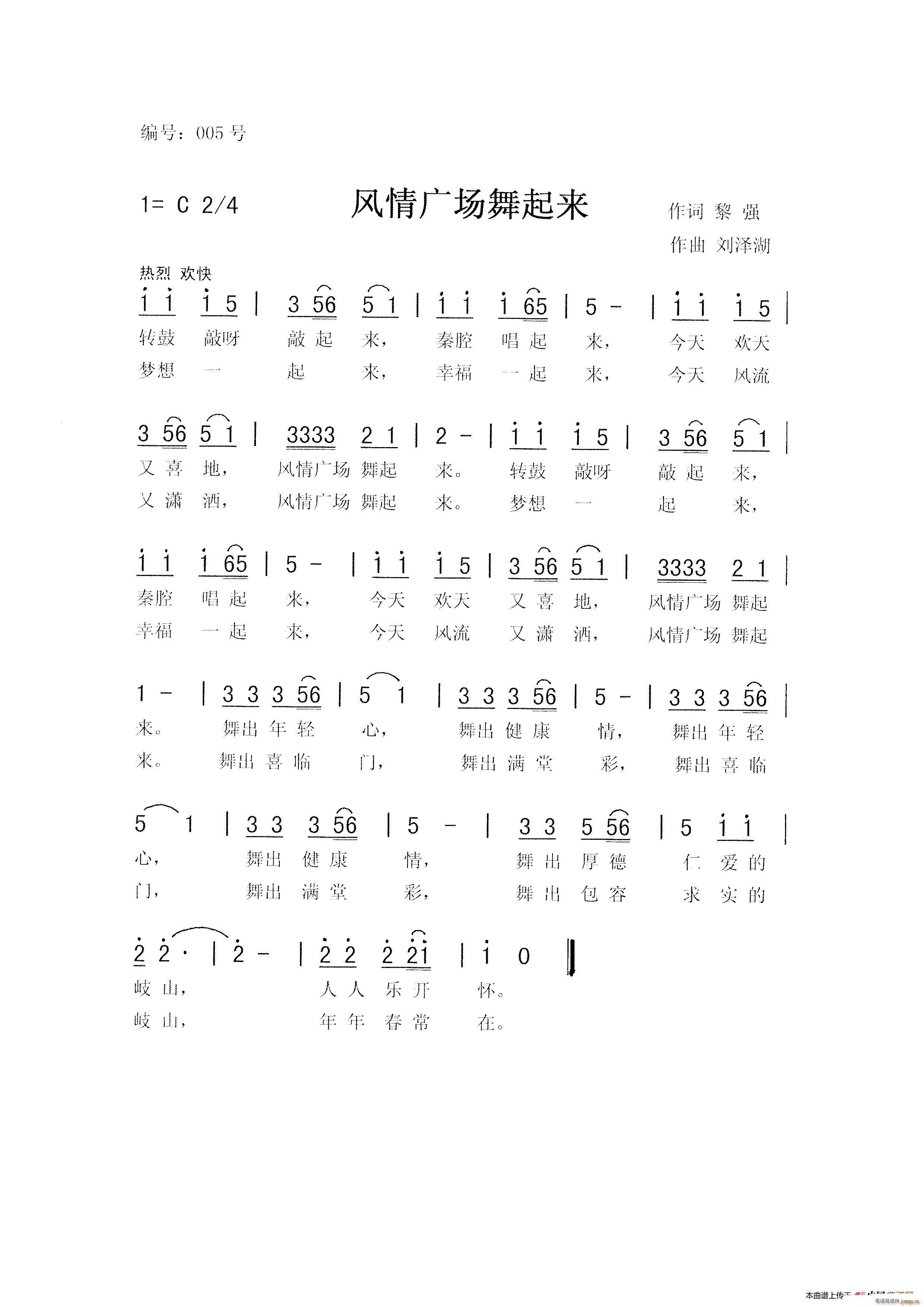 L(fng)V(chng)(li) @Ʒ(ʮּ)1