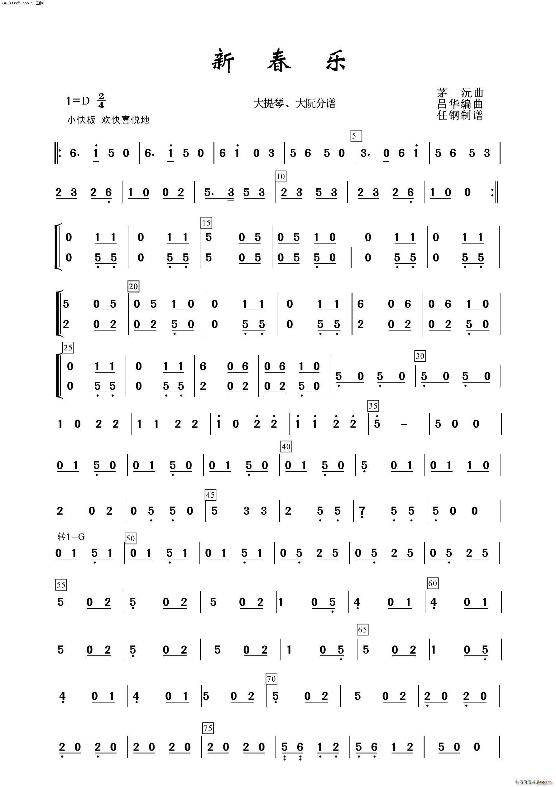 ´(l )  (l )100(V)1