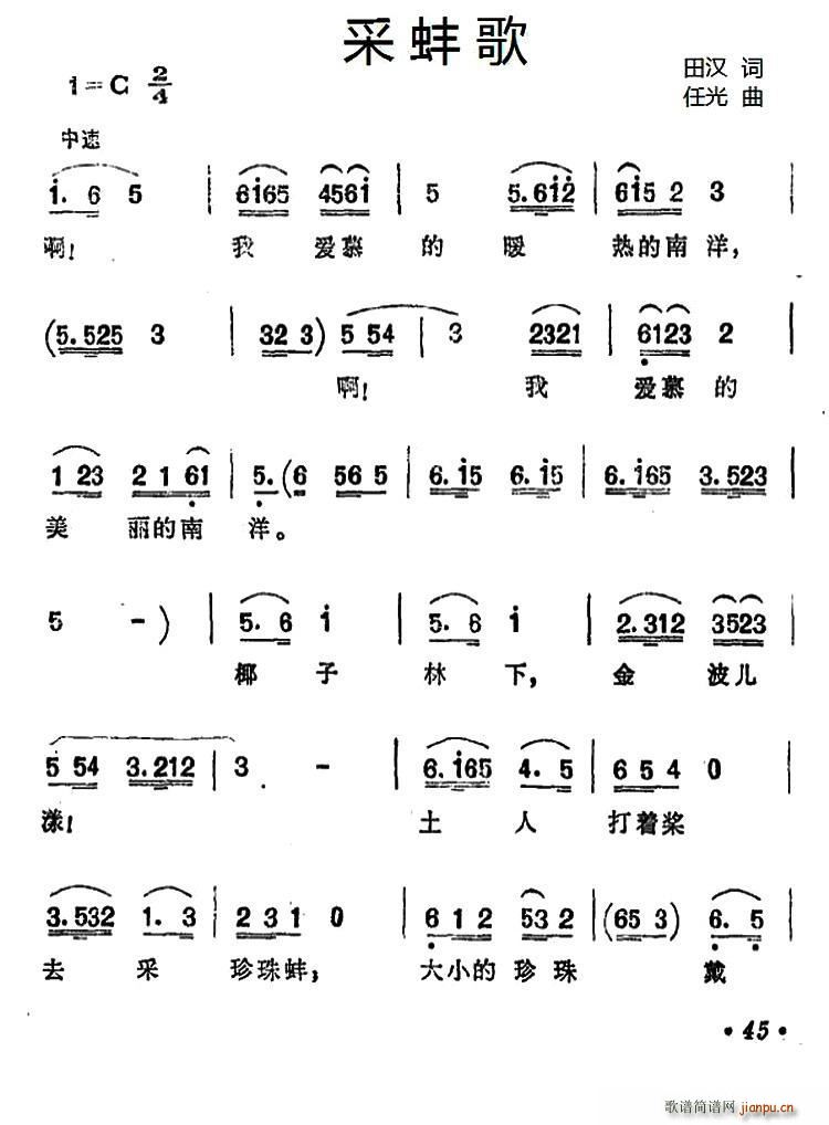 ɰ(ָV)1