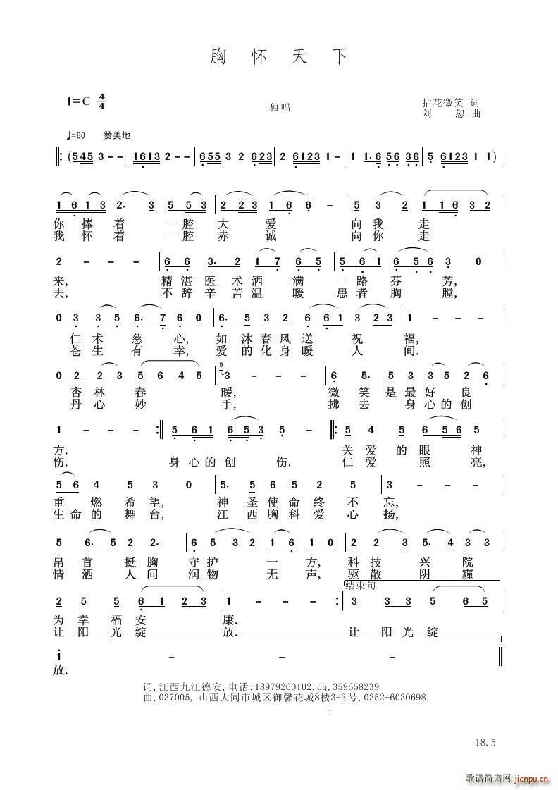ؑ(ָV)1