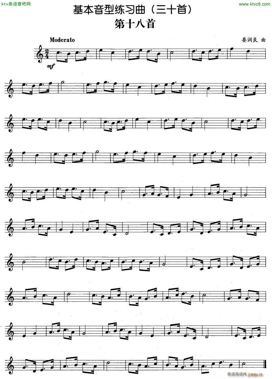 ;11 20(ʮּ)7