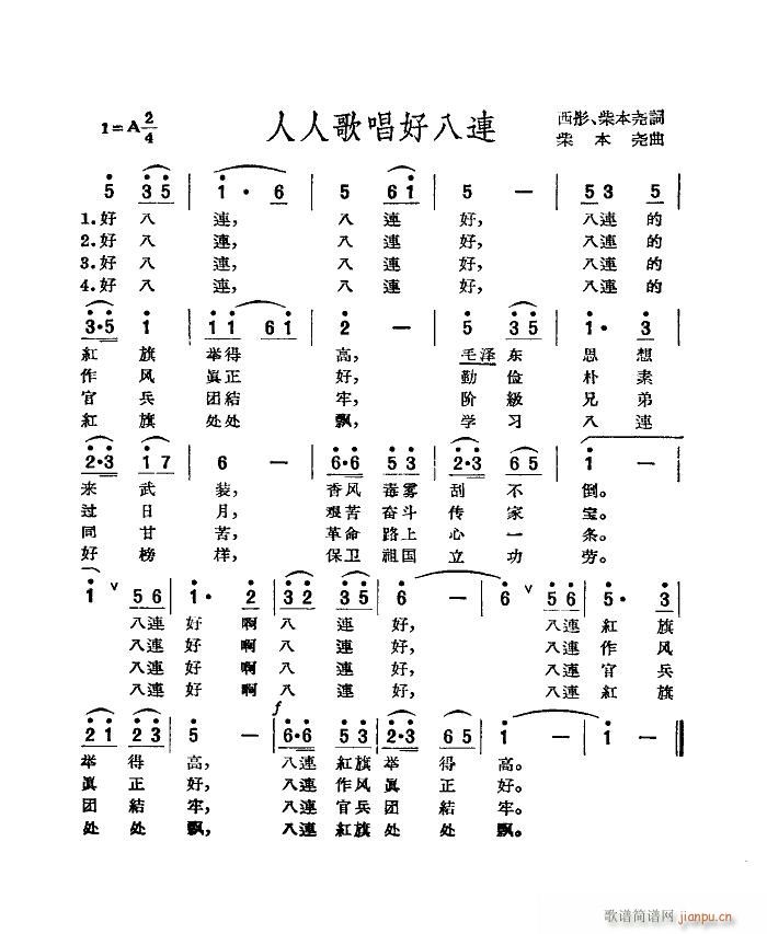 ˸質ðB(ָV)1