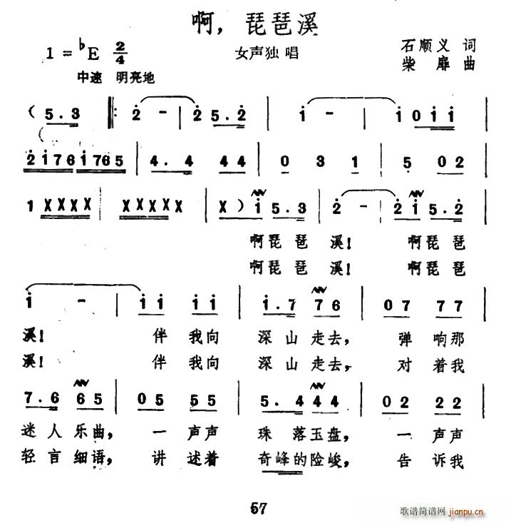  Ϫ(V)1