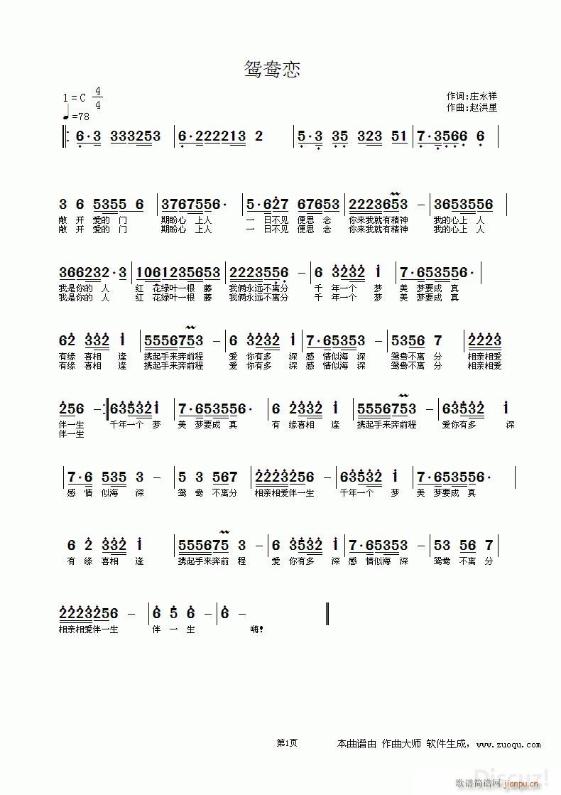 x(ָV)1